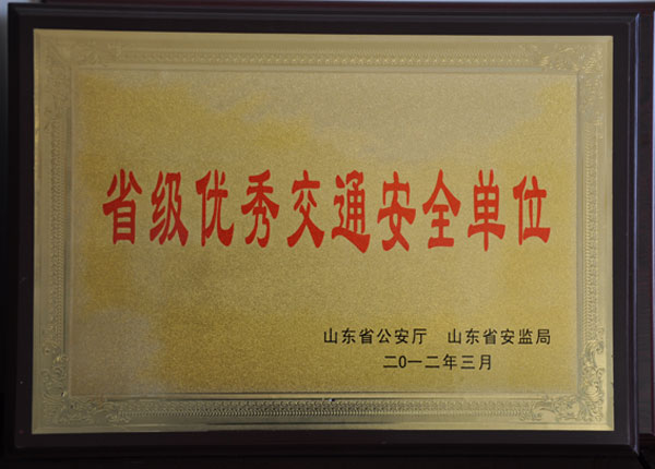 �c(di��n)���鿴Ԕ��(x��)��Ϣ<br>��(bi��o)�}��   ��x�Δ�(sh��)��1649