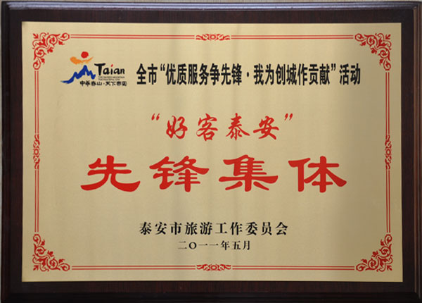 �c(di��n)���鿴Ԕ��(x��)��Ϣ<br>��(bi��o)�}��   ��x�Δ�(sh��)��1611