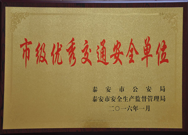 �c(di��n)���鿴Ԕ��(x��)��Ϣ<br>��(bi��o)�}��   ��x�Δ�(sh��)��1690